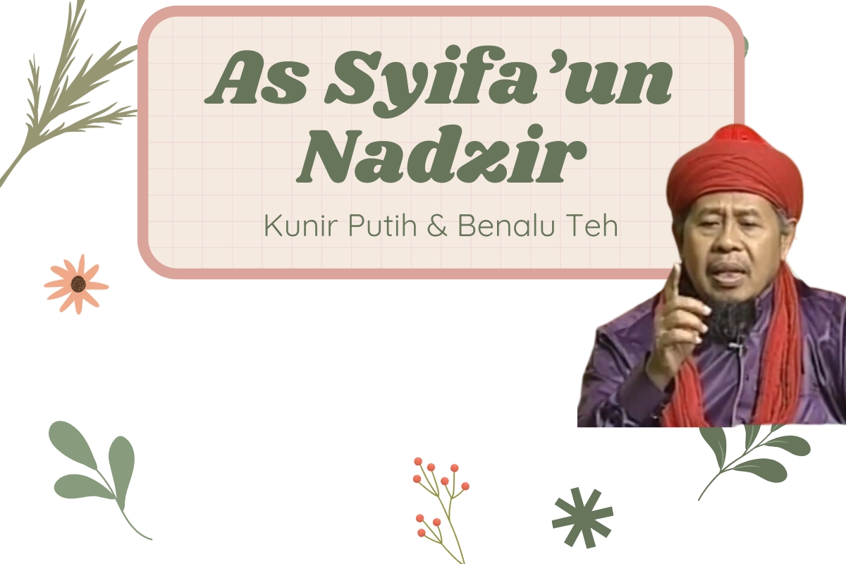 As Syifa'un Nadzir